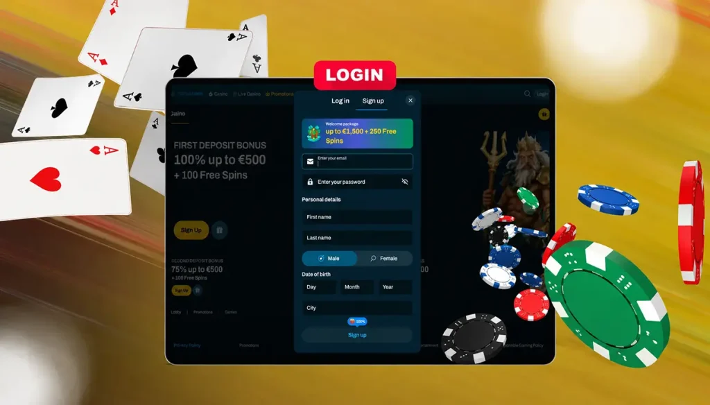 poseidonwin_login